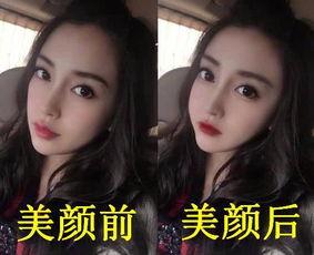 遇见明星网红是谁啊,她是谁？背后的故事与影响力