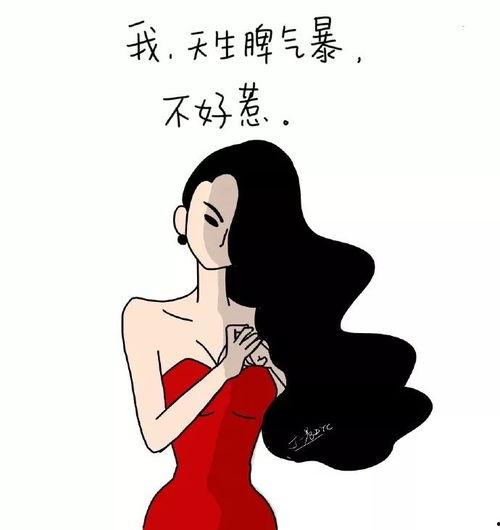 大明星网红漫画头像,揭秘大明星网红漫画头像背后的魅力