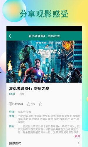 今日吃瓜怒江阿普生原版视频,揭秘吃瓜界的“瓜王”传奇
