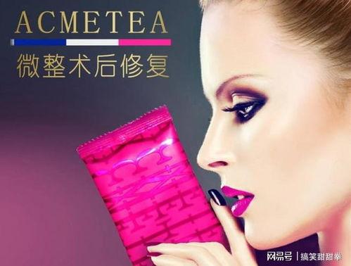 超声炮明星网红是谁,揭秘网络红人的热门美容神器背后的故事