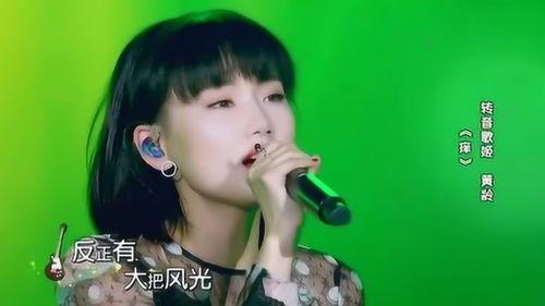 明星网红的歌曲有哪些,明星网红们的热门歌曲盘点