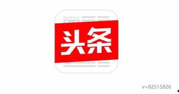 今日头条棉瓜直播,带你领略直播新风尚，尽享互动乐趣