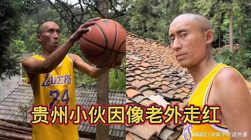 国外篮球明星网红被挑衅,国外网红挑战极限
