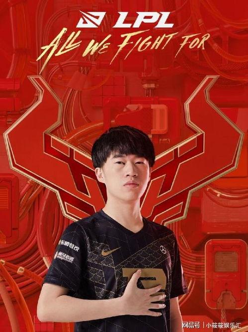 小年明星网红是谁啊,她是如何一夜爆红的？