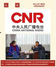 瓜沥镇今日招工,就业新机遇，助力求职者实现梦想
