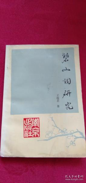 明星网红店名称大全最新,揭秘明星网红店名称大全