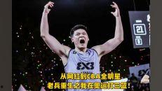长沙全明星网红是谁,谁是长沙网红界的新星之王？