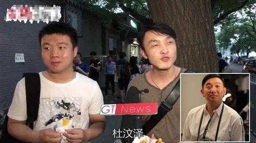 街头采访明星网红是谁,明星网红竟是这位神秘人物！