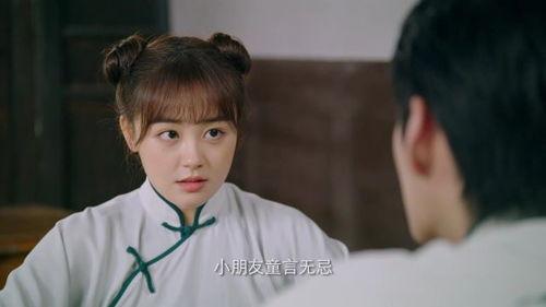 小鱼明星网红是谁啊,网络红人的崛起之路