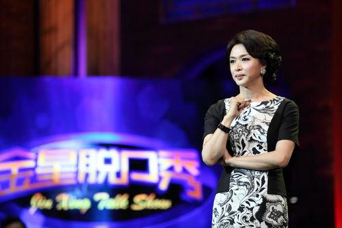河南明星网红大会视频,汇聚璀璨星光，共绘网络新篇章