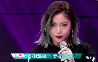 直播明星网红的特点优势,网红明星的独特魅力与优势解析
