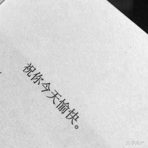 明星网红说说文案短句大全,明星网红文案短句精选集