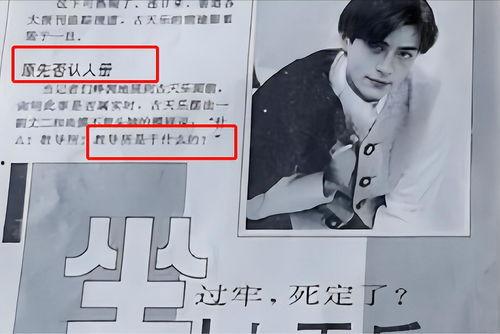 明星网红说说文案短句大全,明星网红文案短句精选集