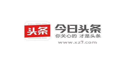 瓜州最新今日头条新闻,突发事件引发关注，最新进展情况公布