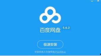 今日吃瓜合集百度网盘,盘点娱乐圈最新热点事件