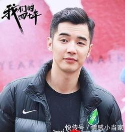个子高的男明星网红,盘点高挑男明星网红的魅力风采