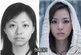 最近明星网红圈的瓜,最新明星网红圈大瓜盘点