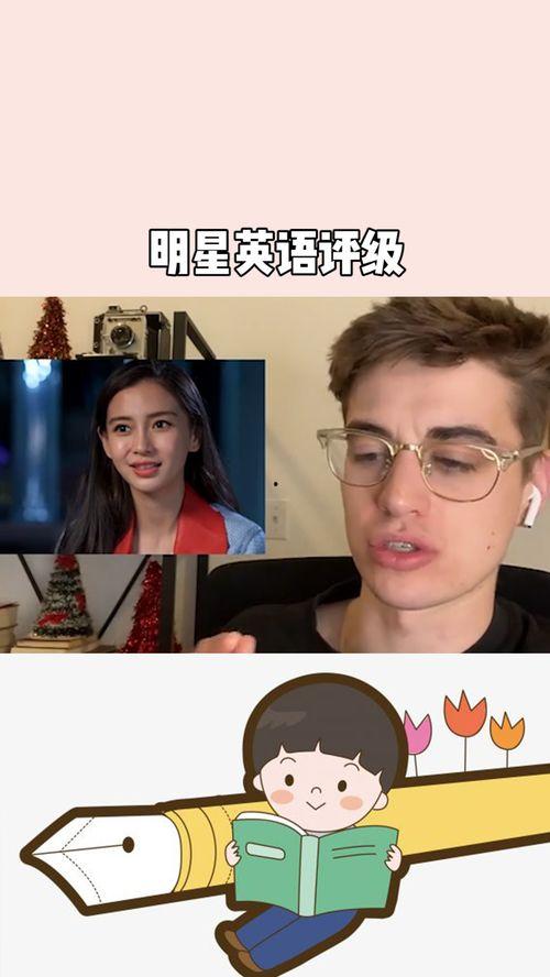 明星网红区别对比视频,形象塑造与影响力差异对比解析