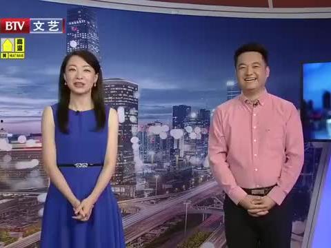 今日瓜洲新闻视频回放