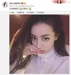 套路明星网红是谁呀视频,揭秘“套路明星网红”视频背后的真相与内幕