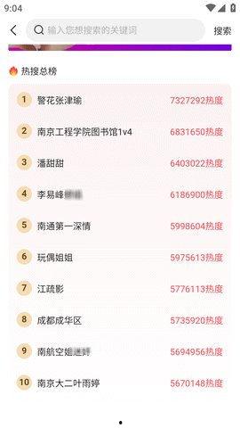 今日吃瓜51 每日更新,揭秘娱乐圈最新热点，每日更新，精彩不容错过！