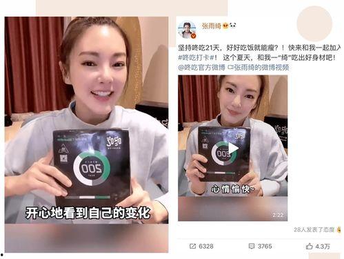 明星网红书包推荐知乎