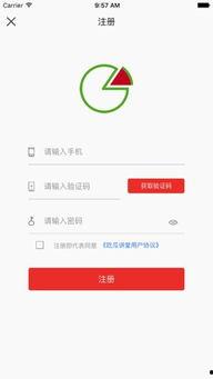 吃瓜今日吃瓜入口下载app,天下我有——吃瓜今日吃瓜入口，畅享海量瓜果盛宴