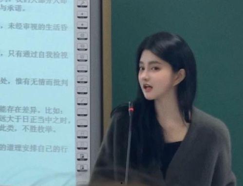 去过汉口学院的明星网红,揭秘校园里的星光熠熠