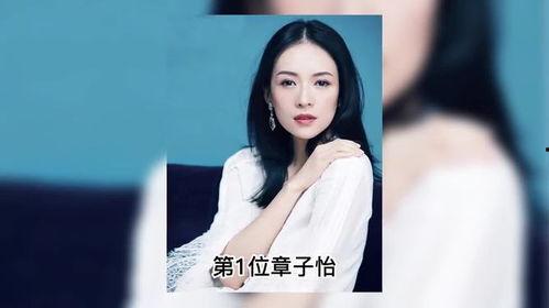 12月去世的明星网红,盘点本月离世明星网红的永恒印记”