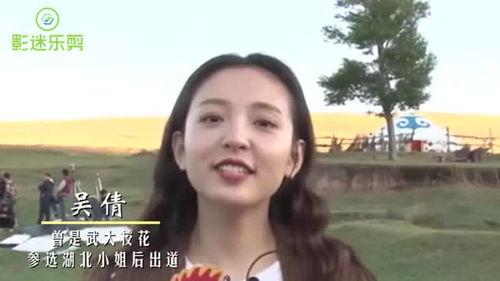 大明星网红妇女图片,时尚与影响力的完美融合