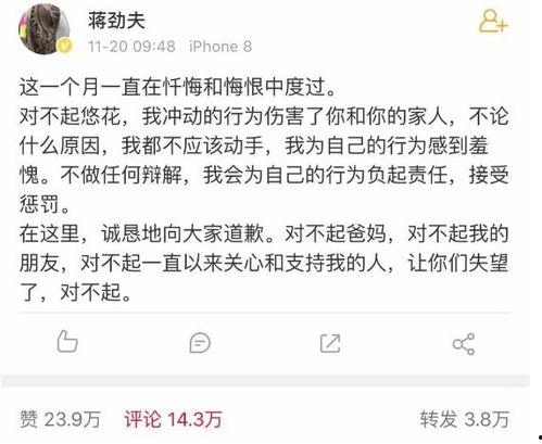 今日吃瓜热门事件反差,冷门事件爆火，反差萌引网友热议
