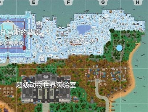 明星网红跑酷地图在哪,揭秘热门极限运动打卡地