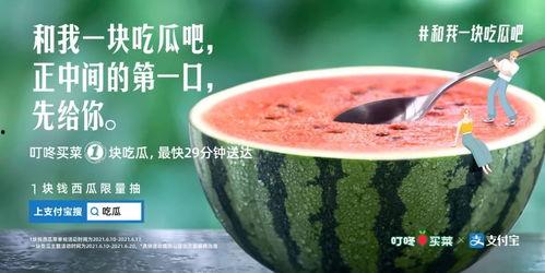 南宁今日吃瓜新闻
