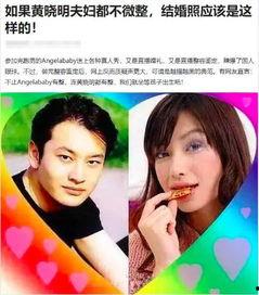 明星网红对比图文案排版,图文对比，揭秘时尚界双面偶像