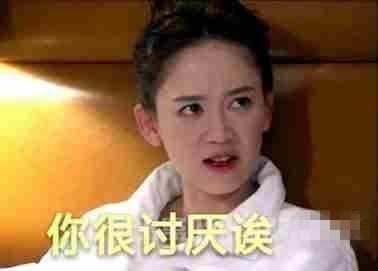表情包明星网红是谁,揭秘网络红人的魅力与影响力