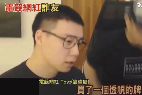 被骗的明星网红有哪些,被骗的明星网红众生相