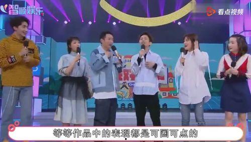 明星网红合唱综艺叫什么,揭秘明星网红合唱盛宴