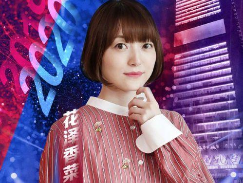 神仙嗓音明星网红有哪些,盘点那些令人陶醉的明星网红