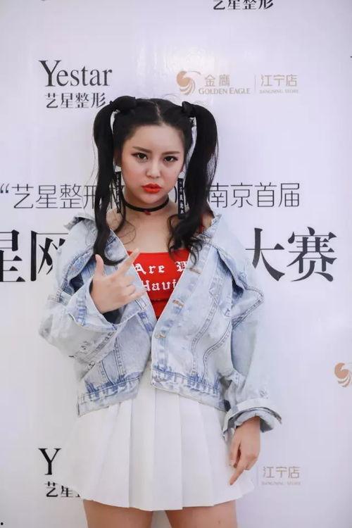 康欣明星网红有哪些,闪耀网络的新星力量