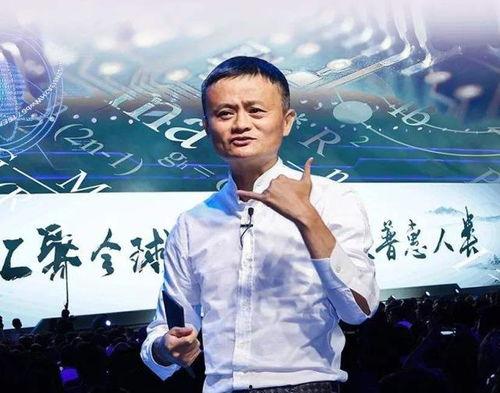 明星网红合唱马云视频,明星网红共唱，跨界合作闪耀舞台