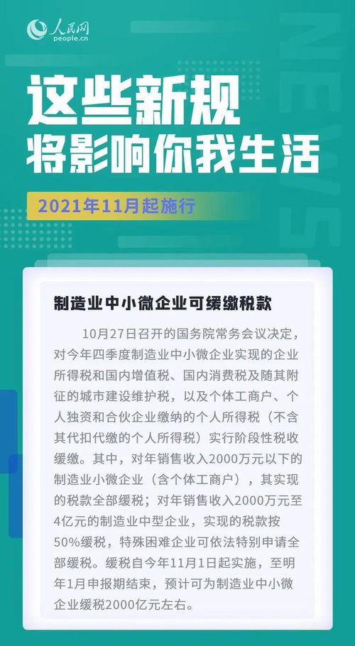 2023瓜沥今日招工,2023瓜沥地区今日最新招工信息汇总