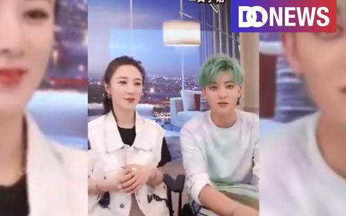 明星网红尽头是带货,揭秘尽头背后的商业真相