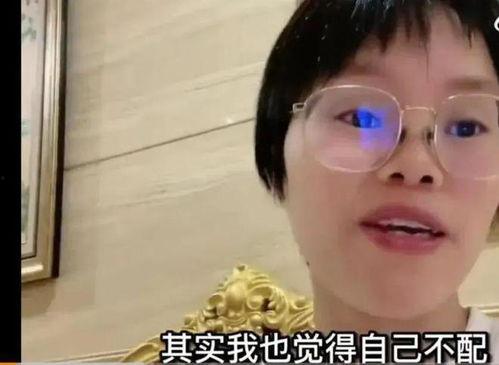 明星网红尽头是带货,揭秘尽头背后的商业真相