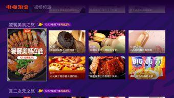 明星网红授权店有哪些,潮流聚集地，品质生活新选择