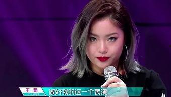 明星网红道德素质排名,品质与人气并重，谁将脱颖而出？