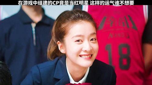 想不到的明星网红情侣,盘点那些让人意想不到的明星网红情侣档