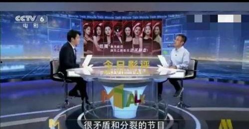 明星网红饭店诸多问题,品质与口碑的裂痕