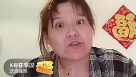 明星网红郭老师是谁,从明星到网络红人的华丽转身