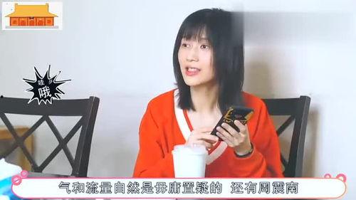 明星网红搭档是谁啊,揭秘神秘搭档身份