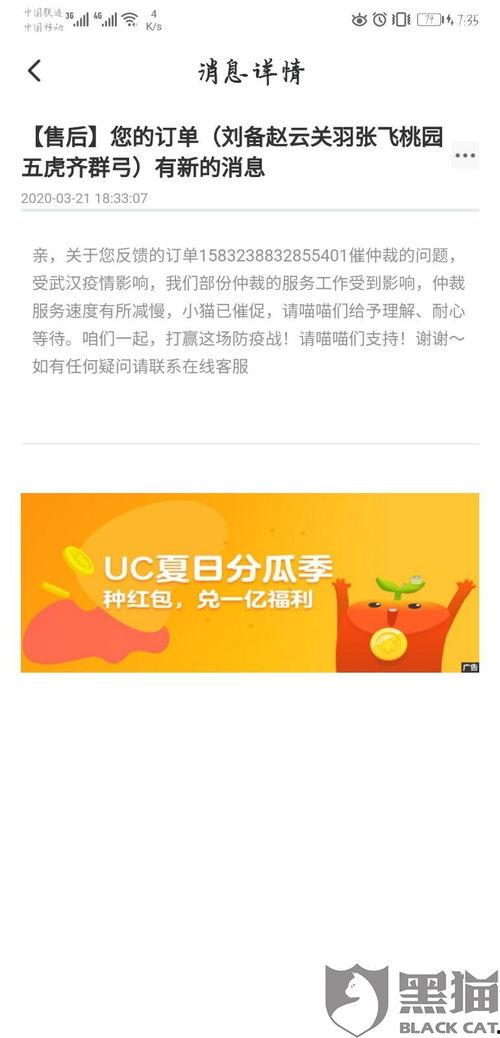 51cto黑料爆料网今日吃瓜资源,今日吃瓜资源大揭秘！